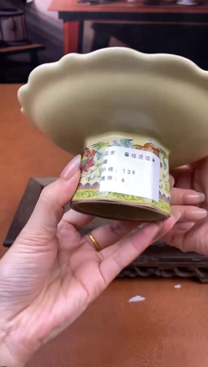 陶禧茶器闪购福利V