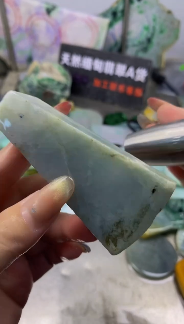 散珠翡翠天然缅甸翡翠A货418