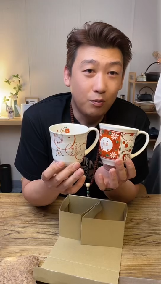 陶瓷16709········