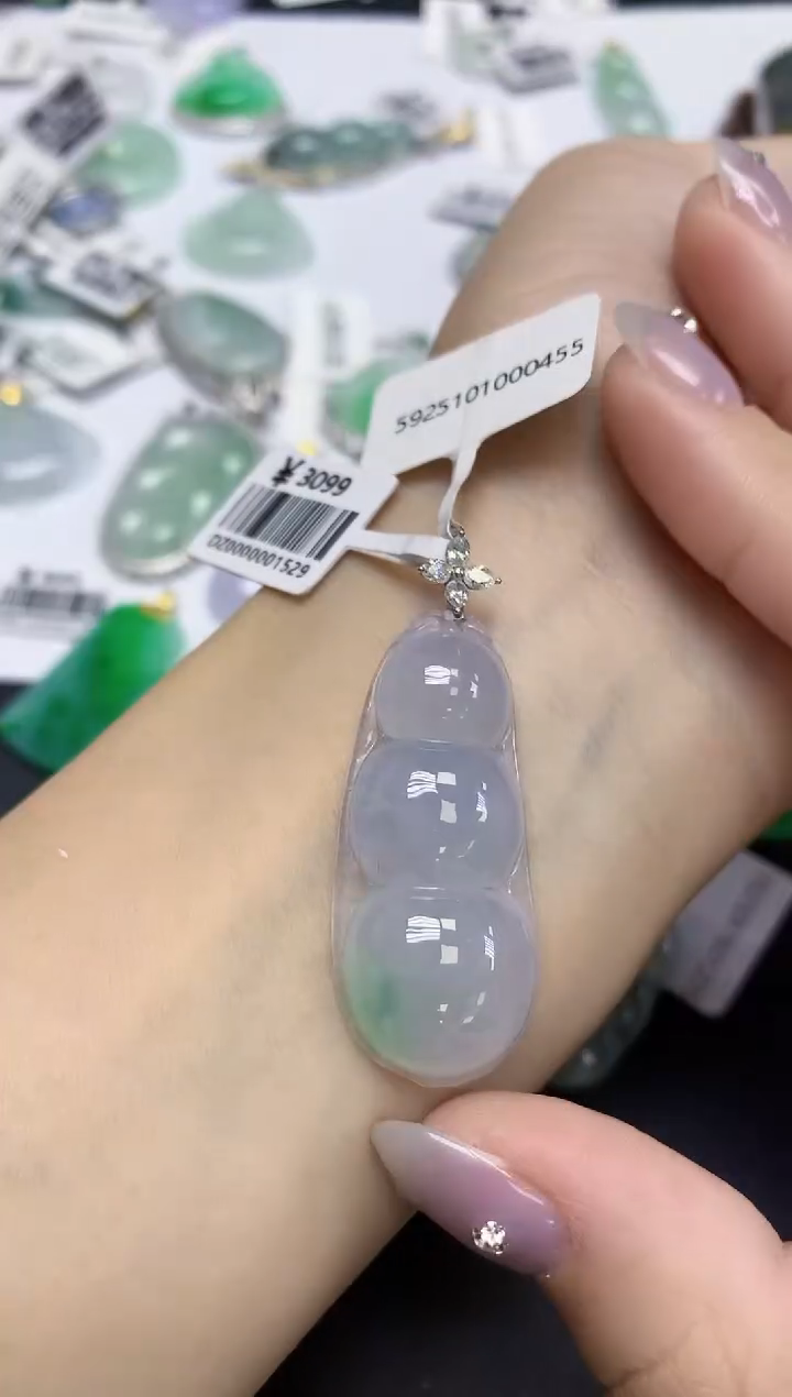 颈饰18K金镶嵌翡翠天然缅甸翡翠A货百元以上9元证书费自理