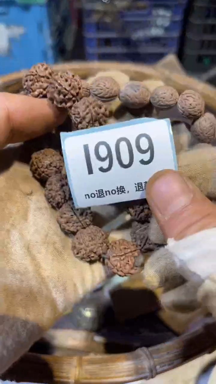 陶瓷有****）跳直播链接火爆热卖