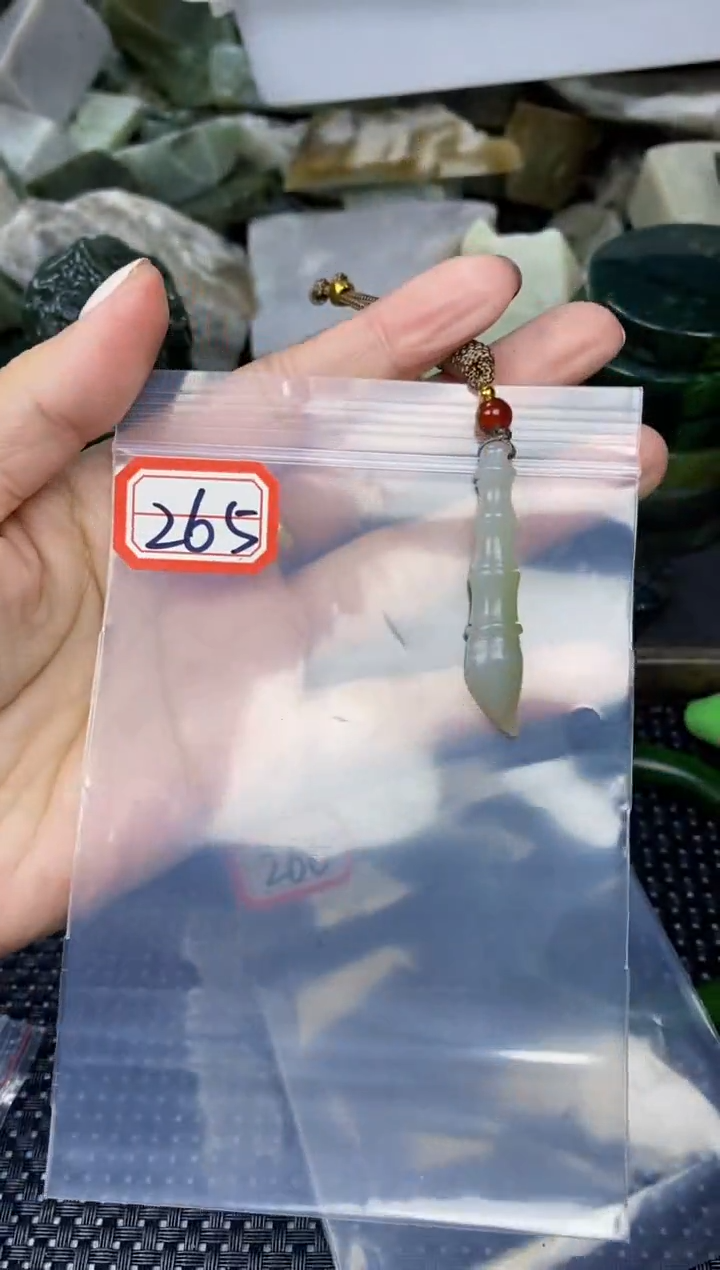 【闪购商品】和田玉多样性发货未镶嵌多样性发货