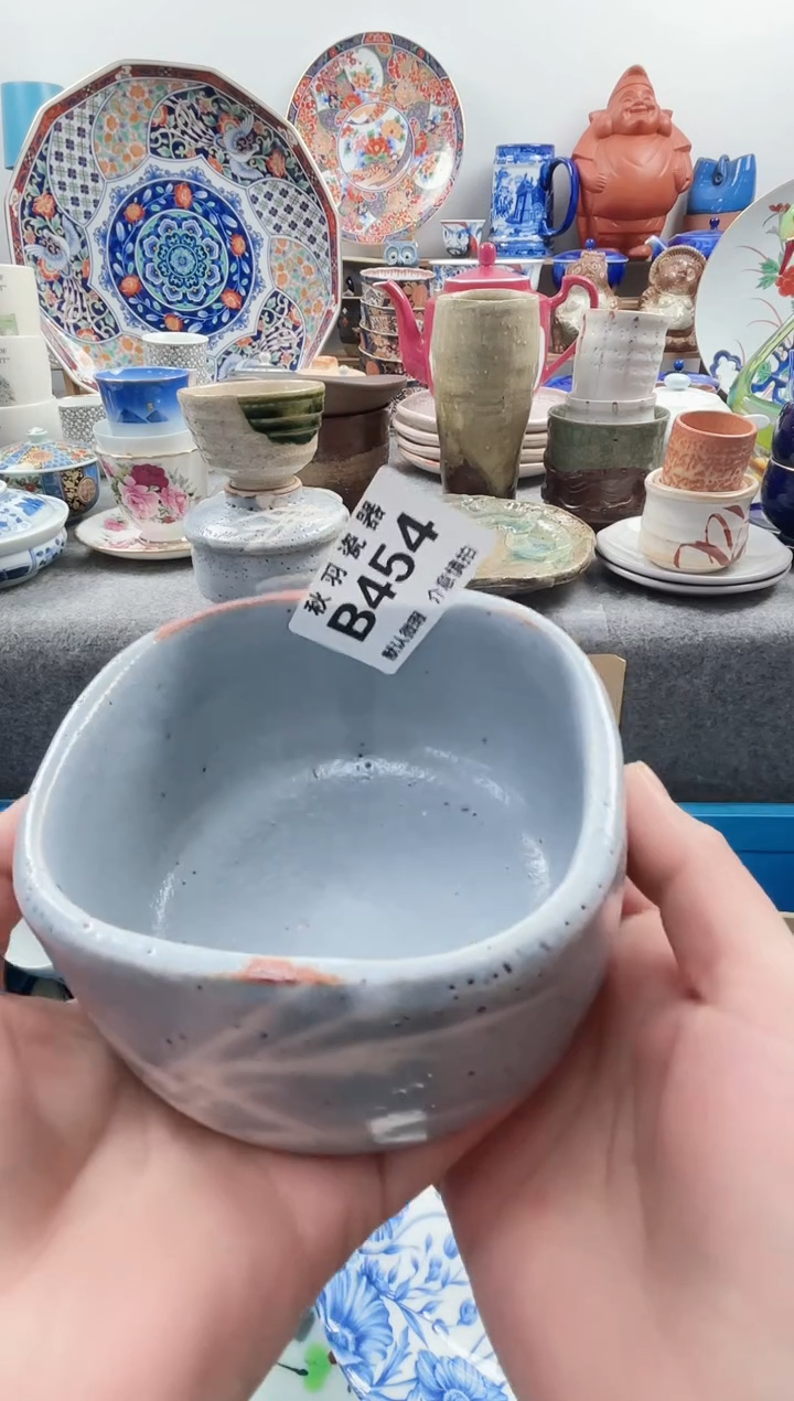 散瓷海***?千羽瓷器默认微瑕B454