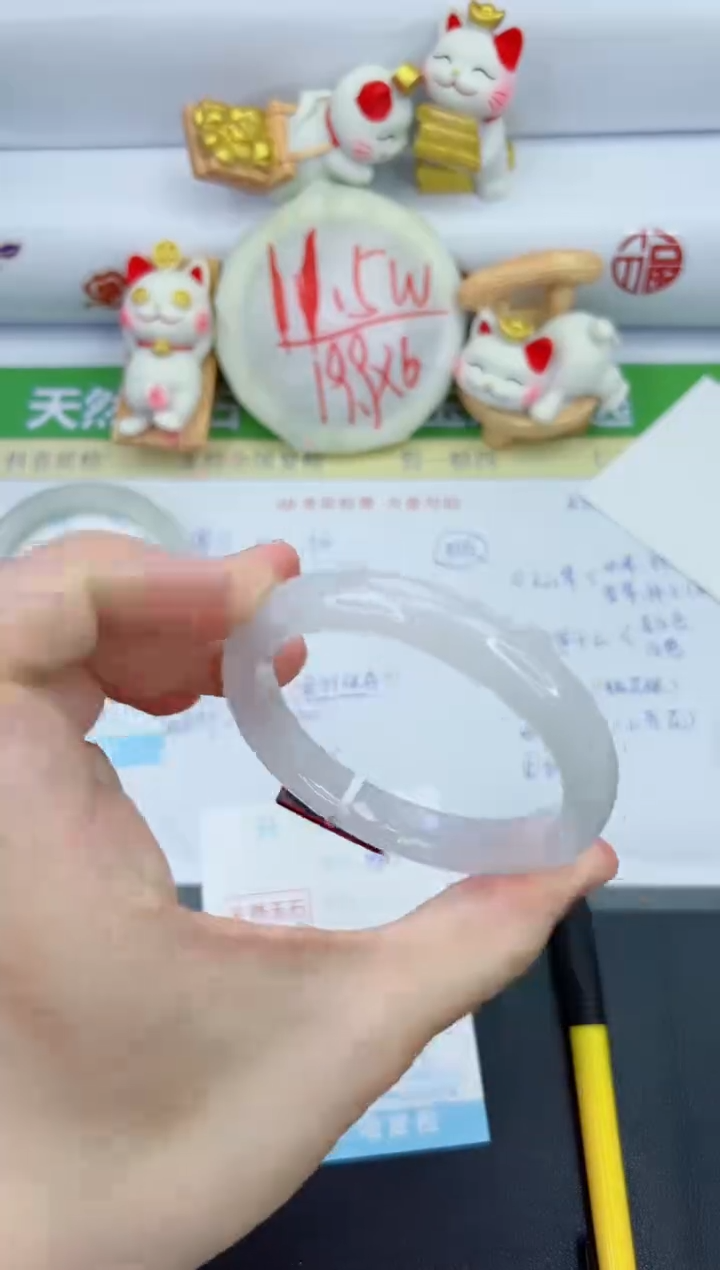 【闪购商品】石英质玉手镯未镶嵌387-56.3