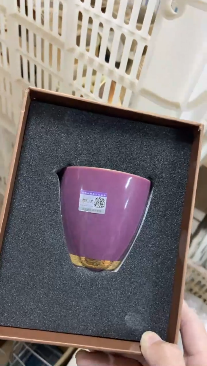 杯子陶无运费险有瑕疵的摄影的产品有使用过的痕迹有点脏介意勿拍