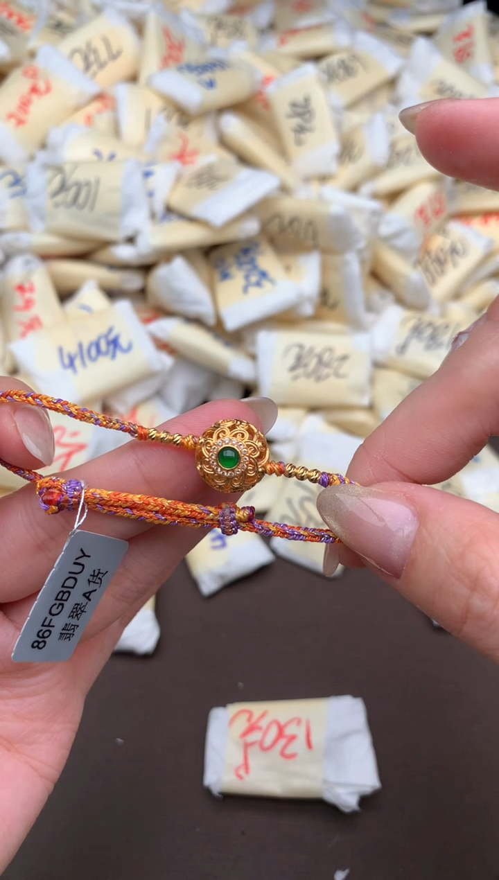 【闪购商品】翡翠手绳18K金镶嵌一