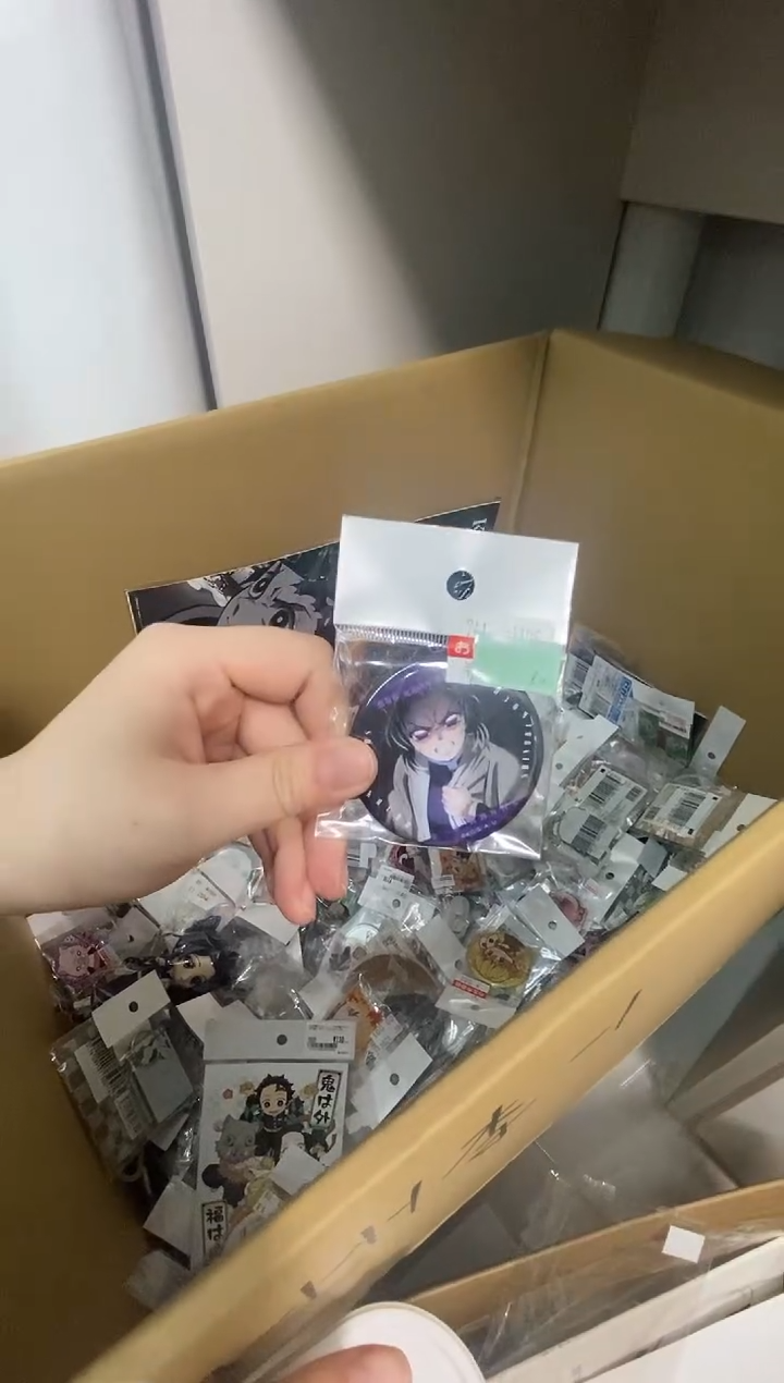 鬼灭正品扫街日谷