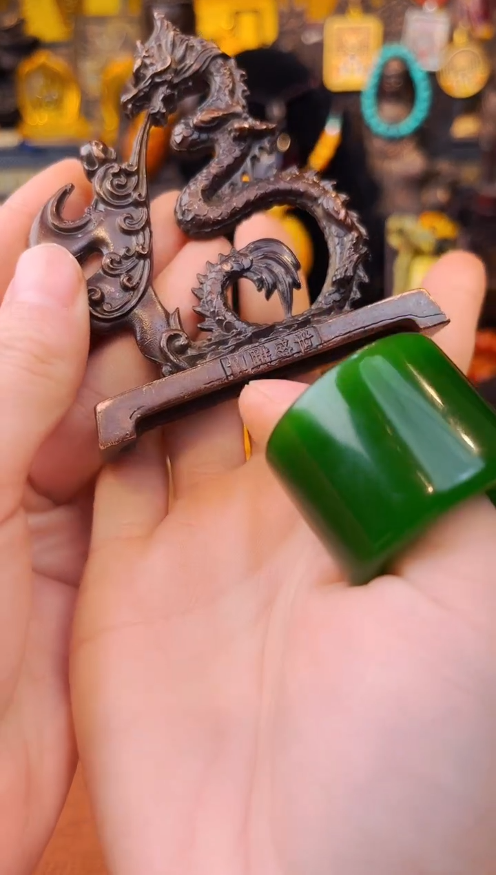 【闪购商品】大美专属宠粉链接165