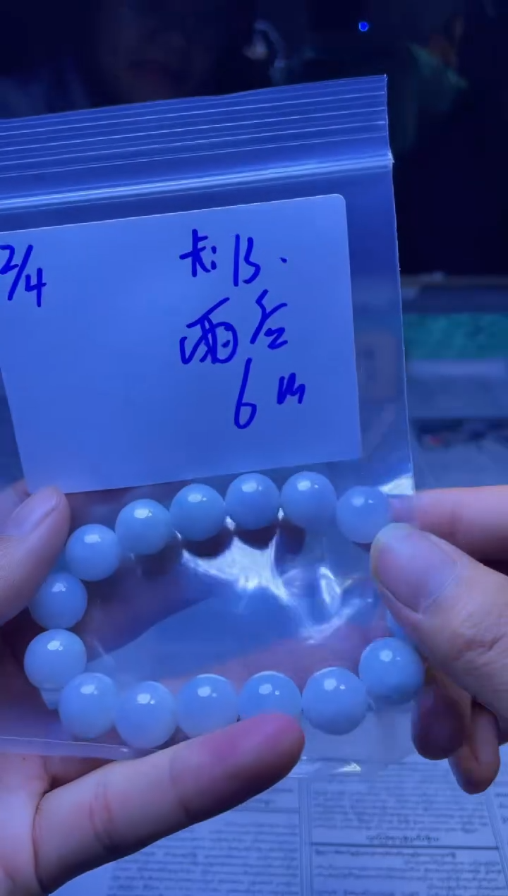 【闪购商品】定制翡翠未镶嵌珠串