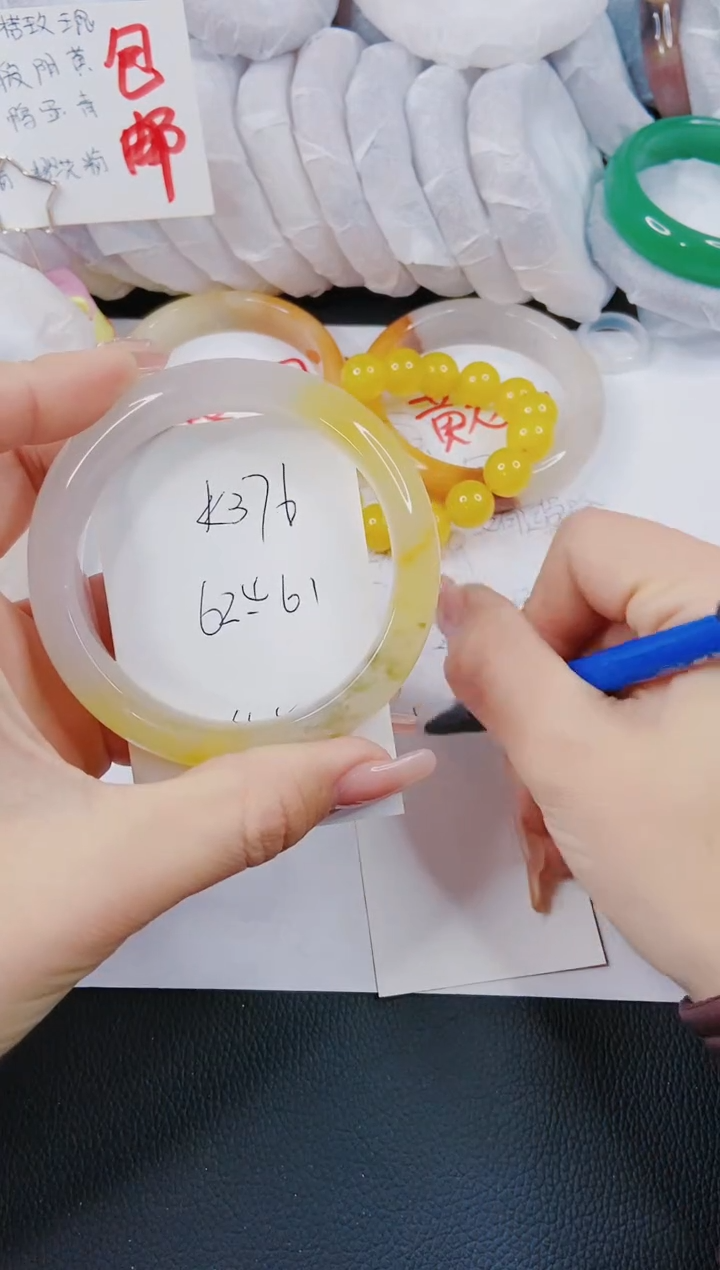 【闪购商品】石英质玉手镯未镶嵌K376-61/62