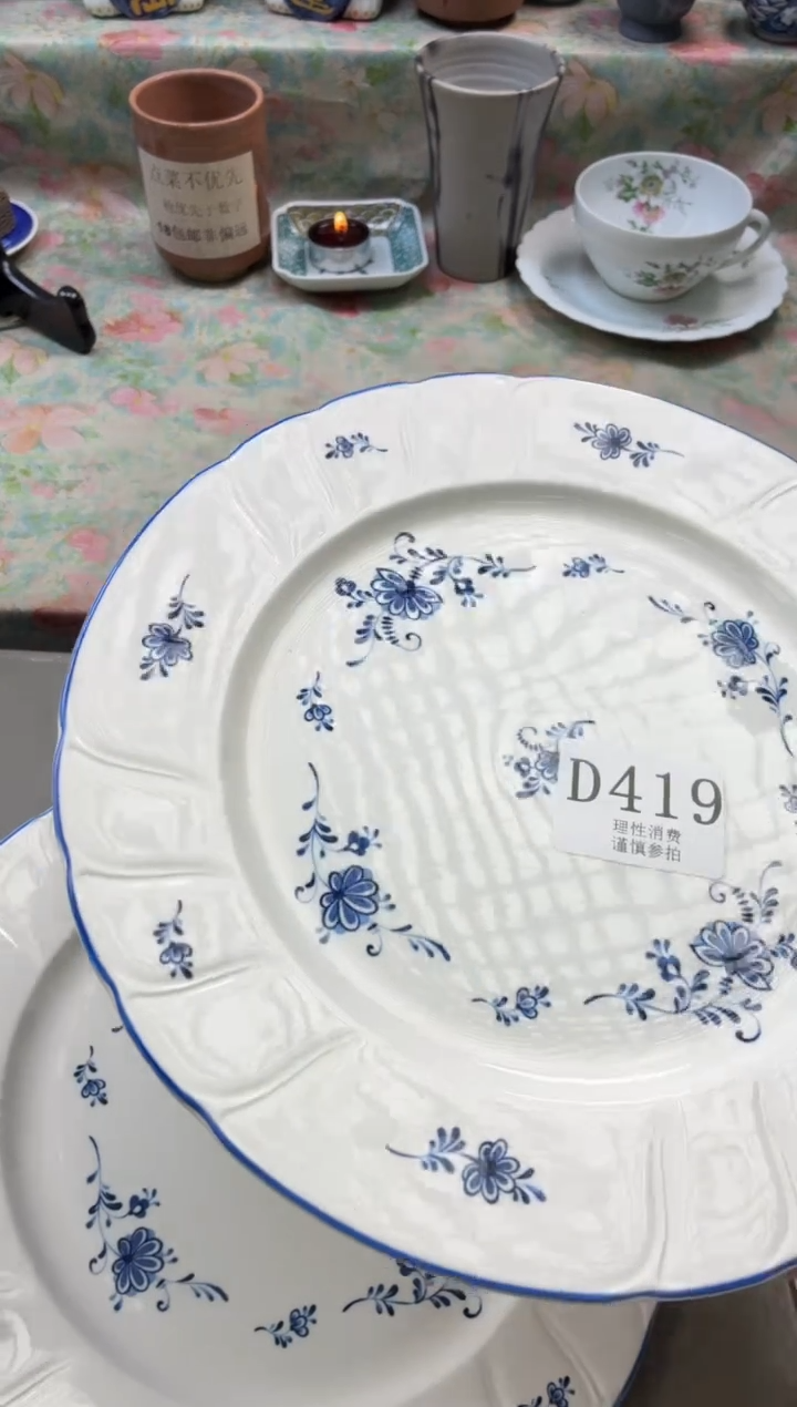 瓷片我****风       D419
