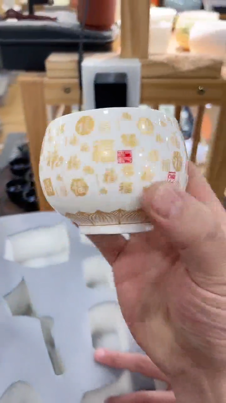 【闪购商品】窑主茶具窑主茶具@