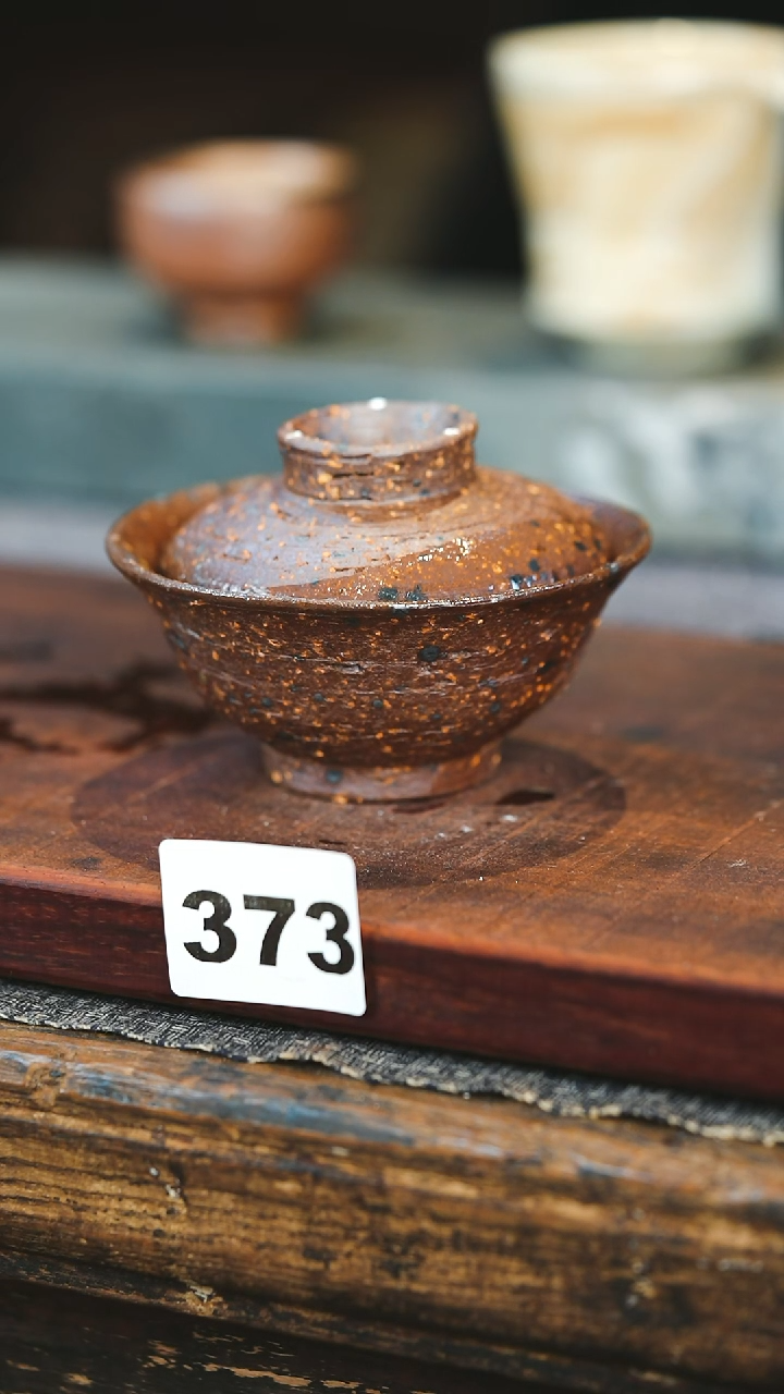 【闪购商品】瓷片见山北野见山北野