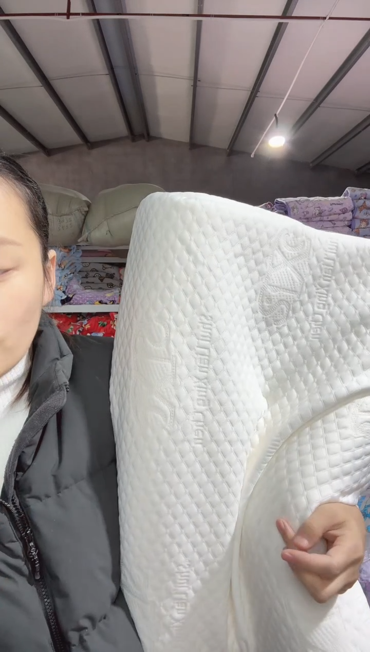 43*63乳胶枕        