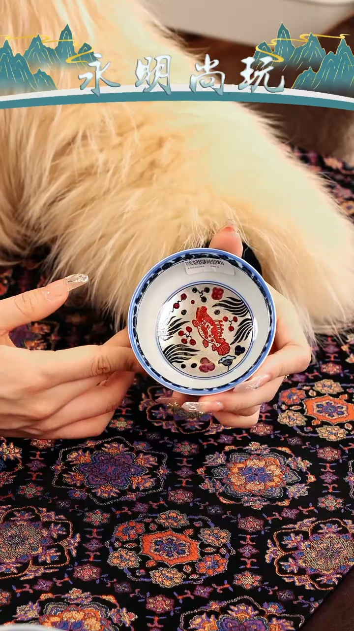 【闪购商品】瓷片永明尚玩...........银