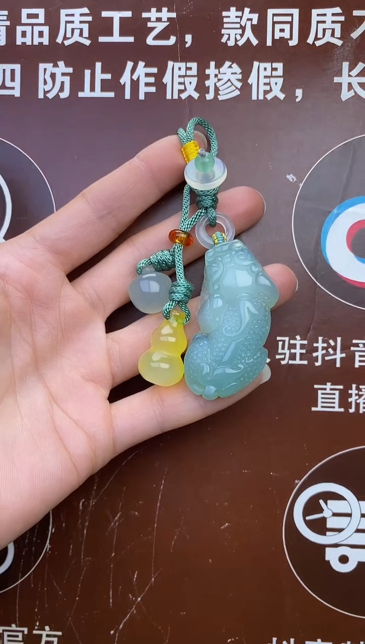 【闪购商品】玛瑙车挂未镶嵌         