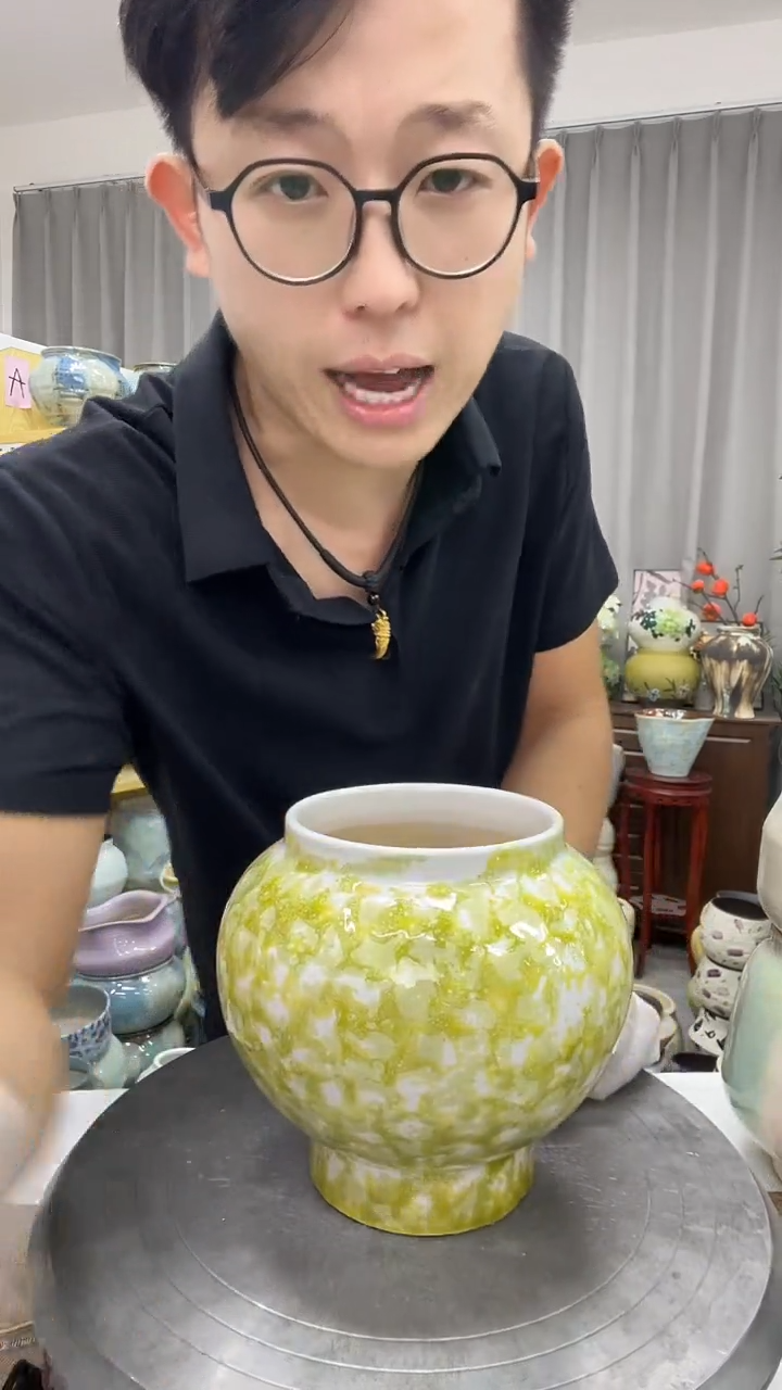    9.21号   直播链接  高:  15      ；口：10.5