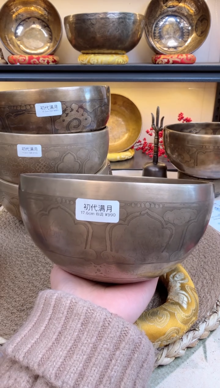 【闪购商品】868769679797979