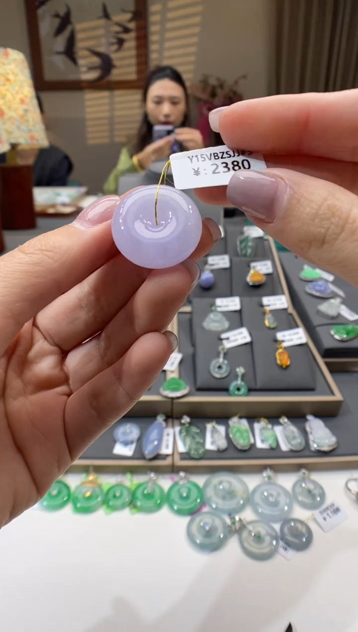 【闪购商品】翡翠颈饰未镶嵌平安扣