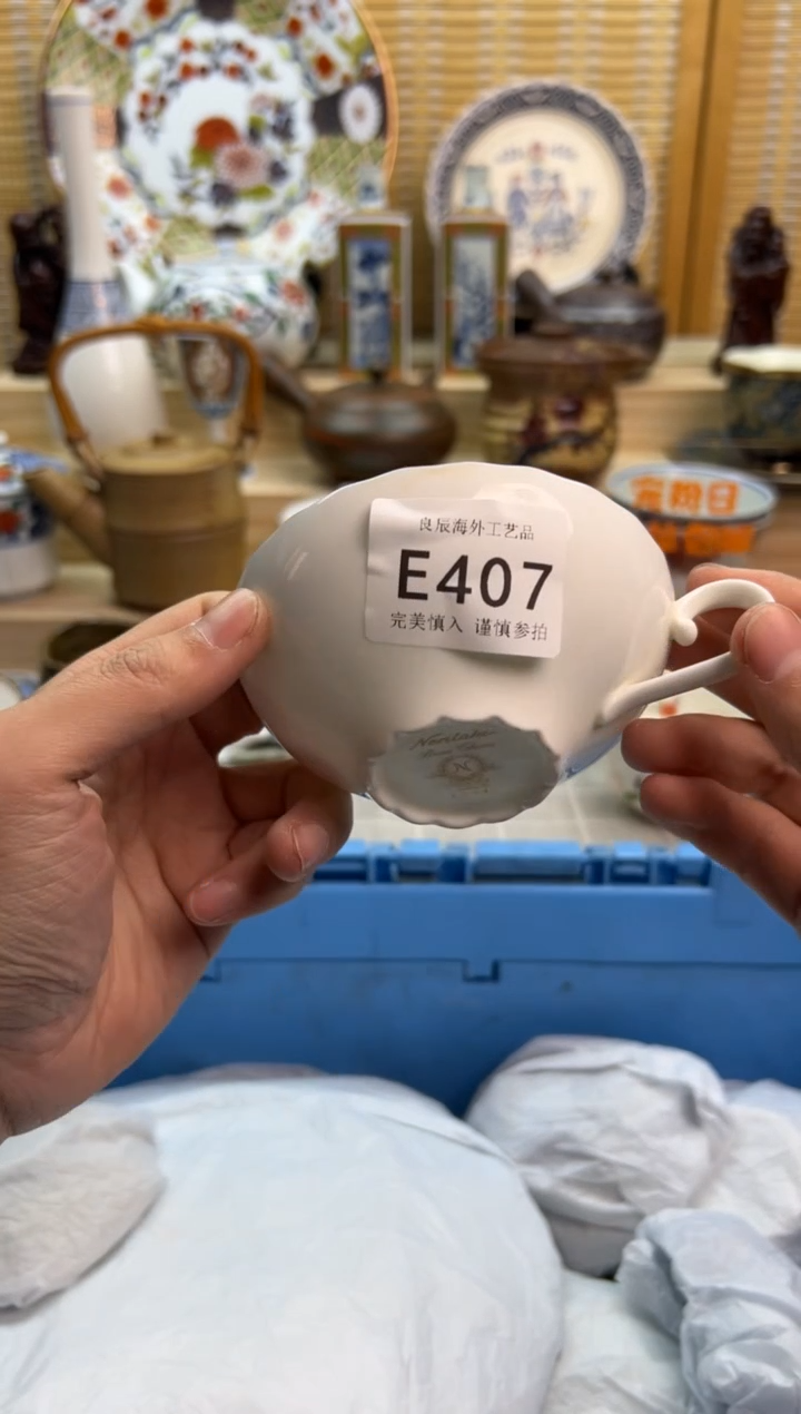 瓷片407eeeeeeeeeeee