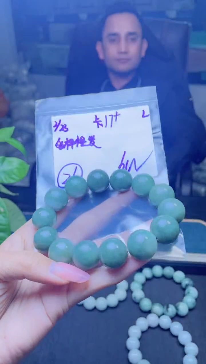 【闪购商品】定制翡翠未镶嵌天然缅甸a货翡翠