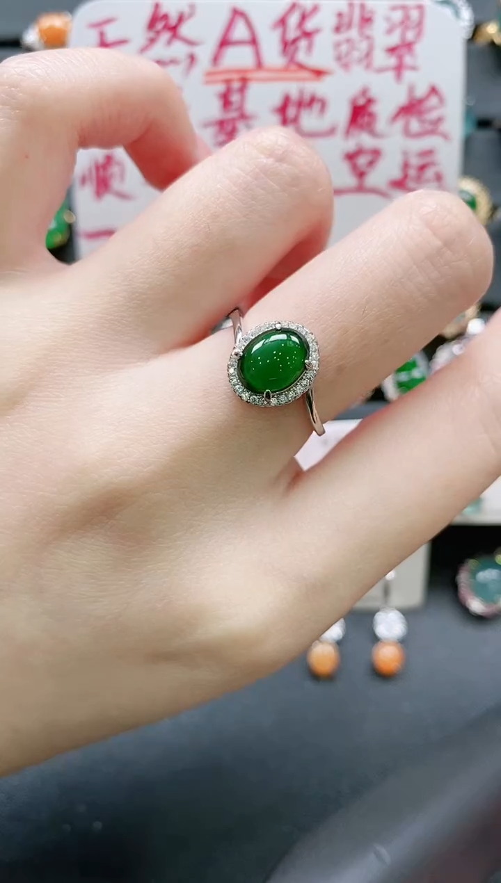 【闪购商品】翡翠戒指银S925镶嵌11111111