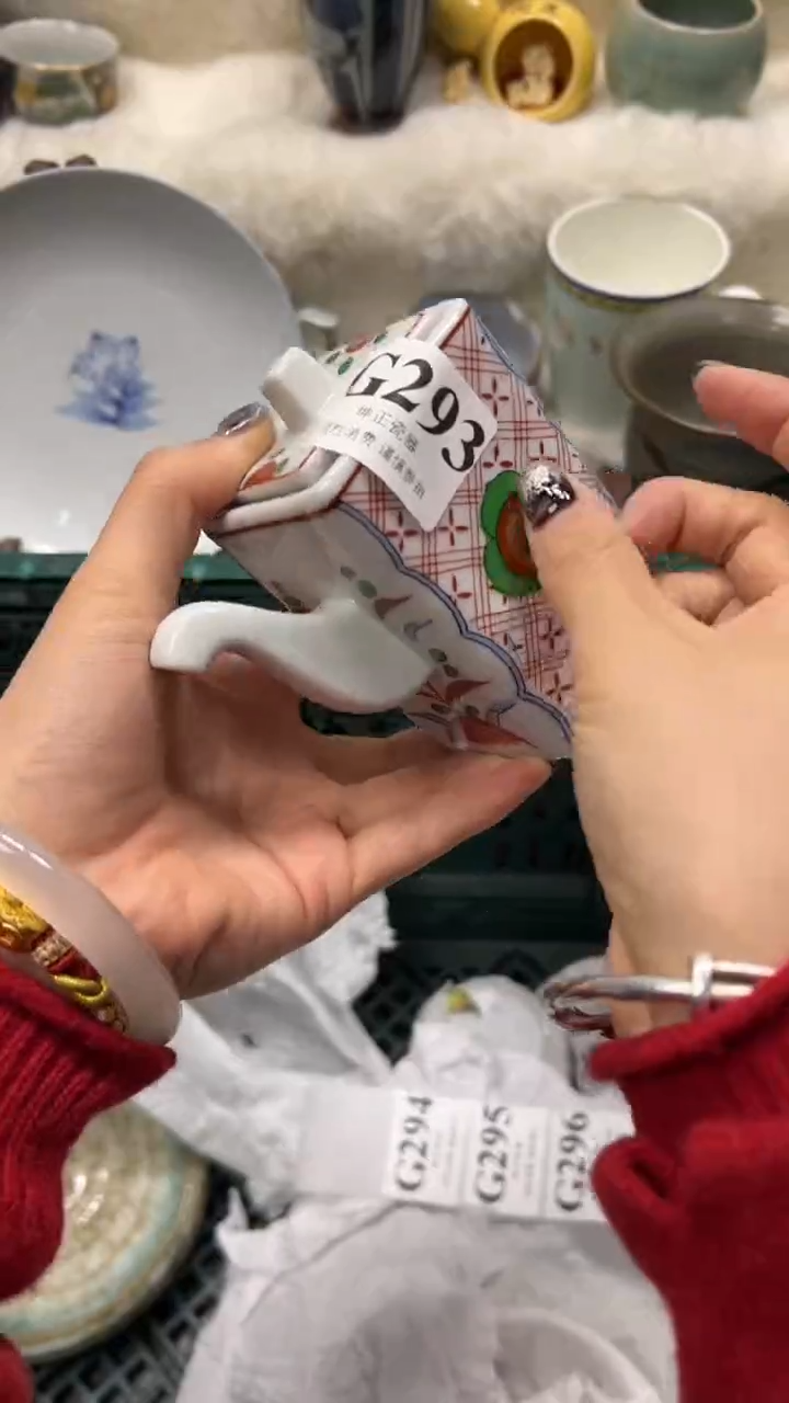 【闪购商品】瓷片          G293