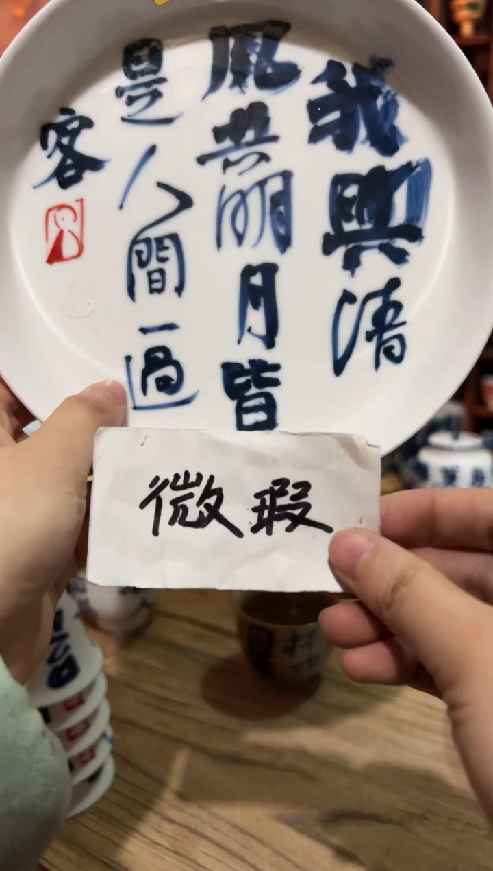 【闪购商品】观云听雨原创手绘茶具