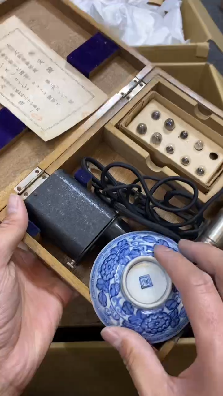 【闪购商品】碟中古商品瑕疵杯碟