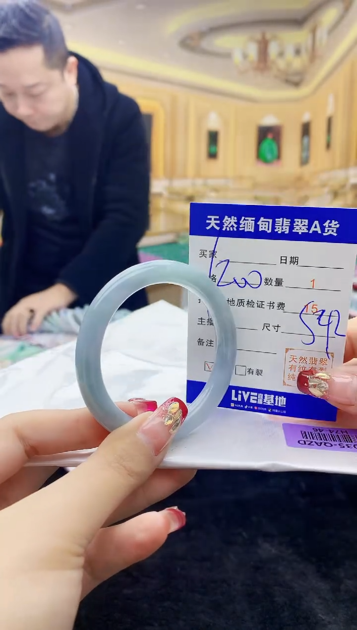 【闪购商品】翡翠手镯未镶嵌    H74-46
