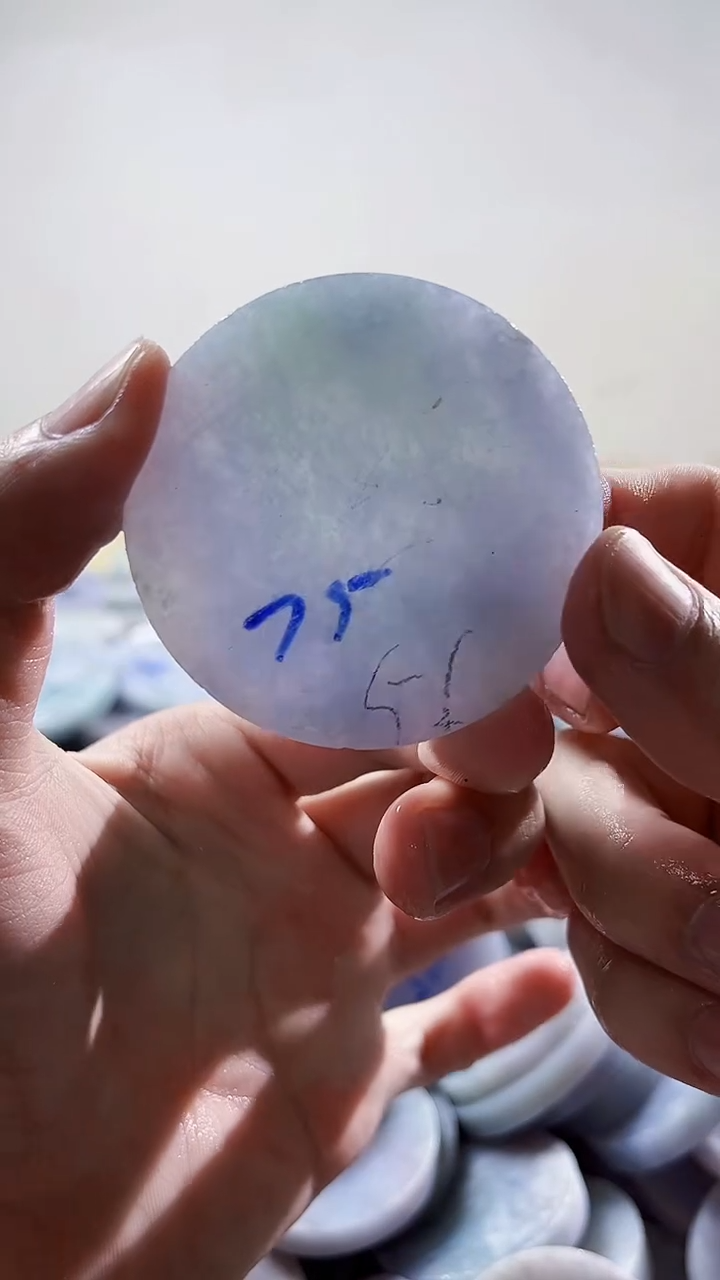 【闪购商品】翡翠裸石缅甸翡翠A货文213