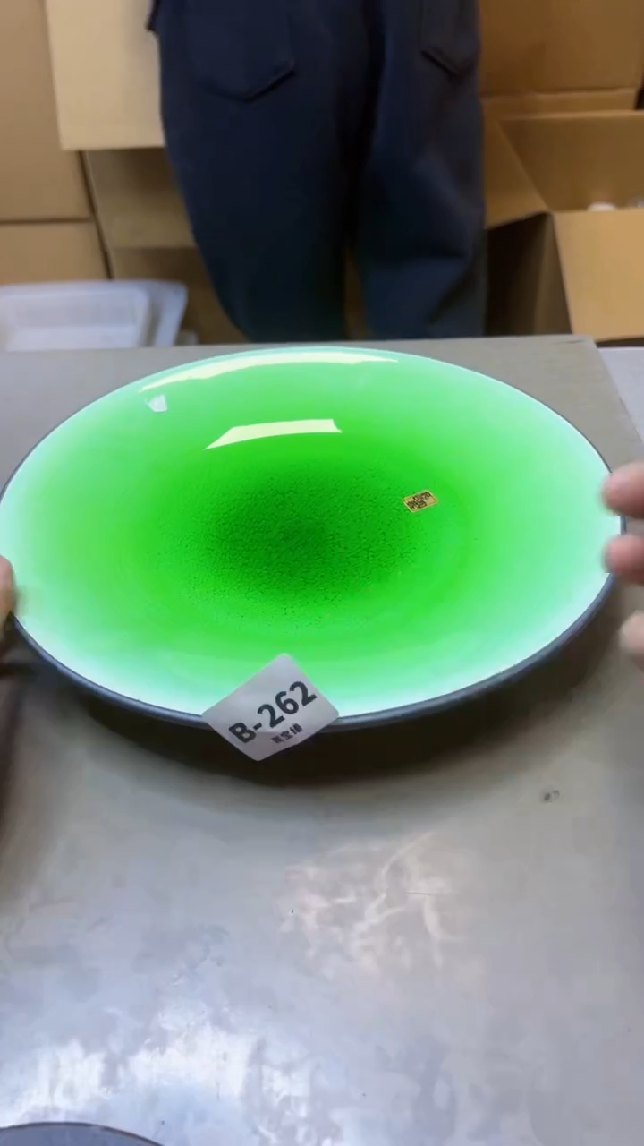 【闪购商品】瓷片262聚宝缘精选二号店