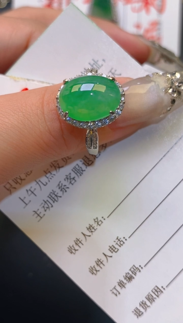 【闪购商品】翡翠耳饰银S925镶嵌天然A货翡翠1