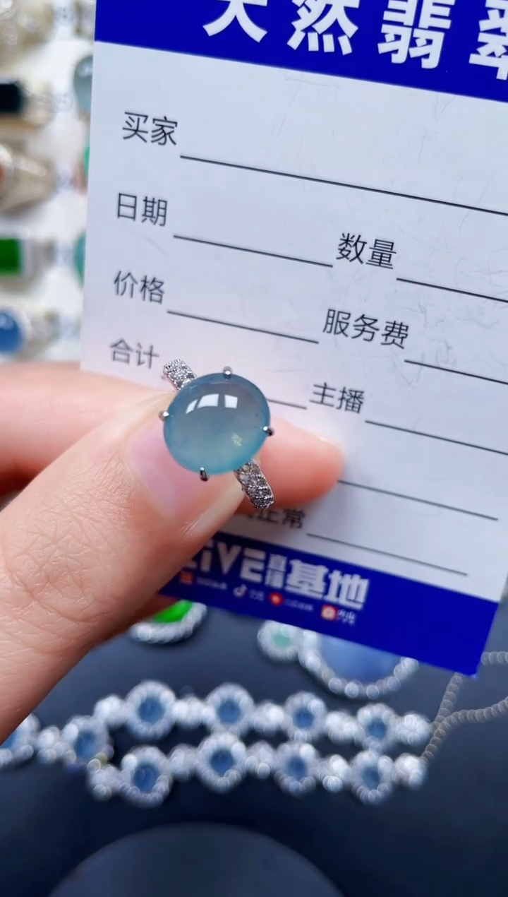 银S925镶嵌戒指翡翠318