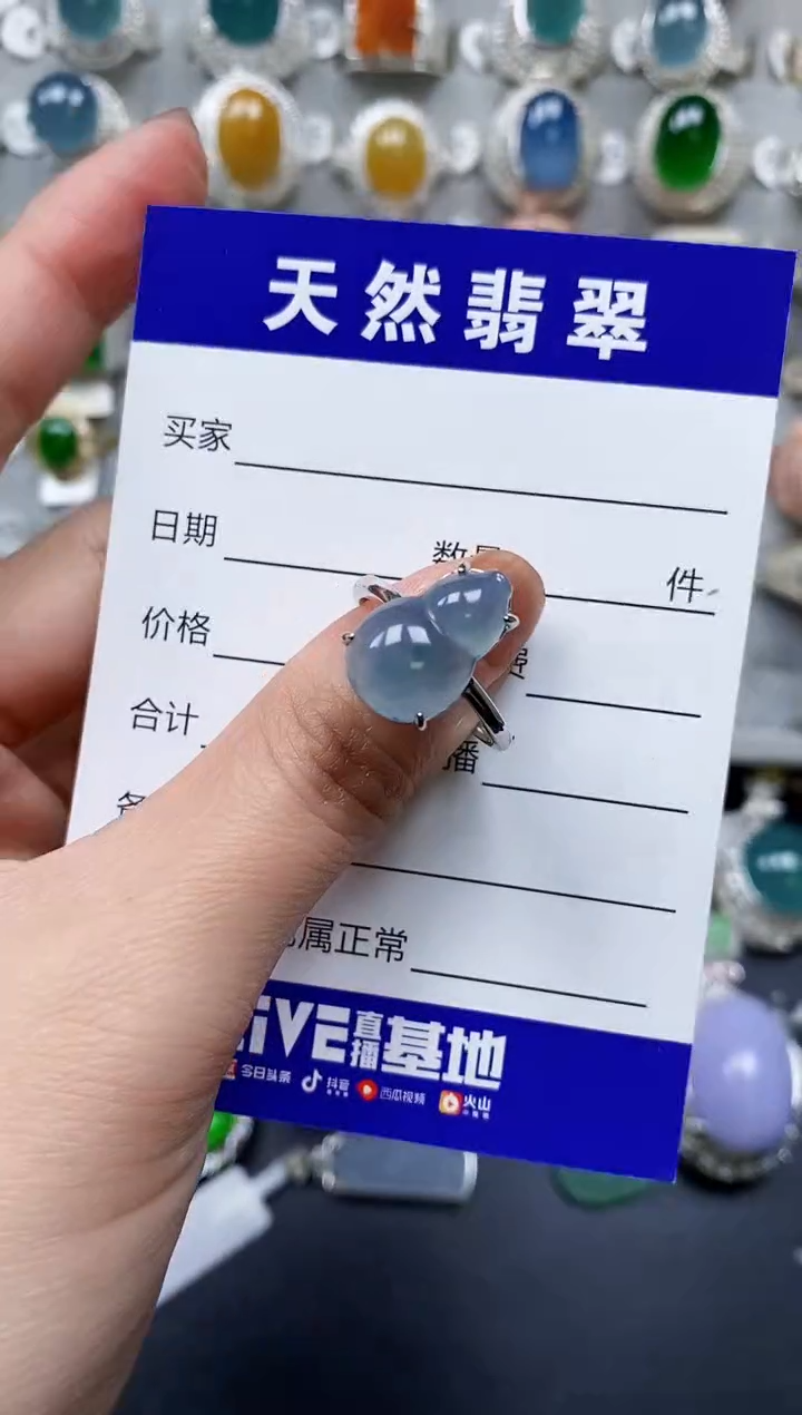 【闪购商品】翡翠戒指银S925镶嵌0526