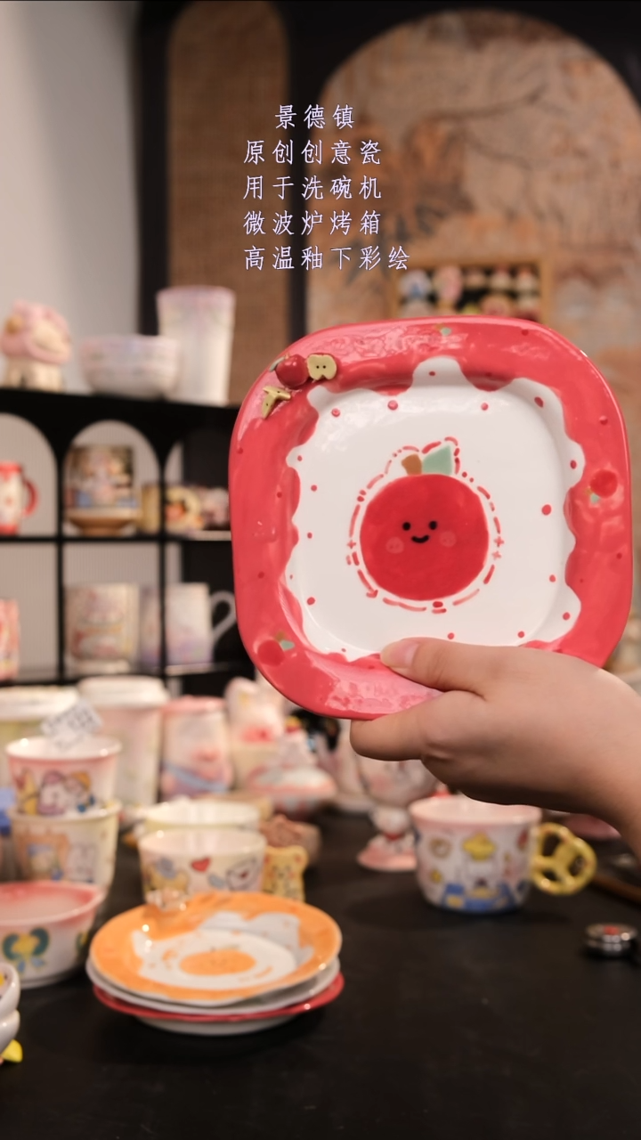 摆件景德镇手工手绘设计师款
