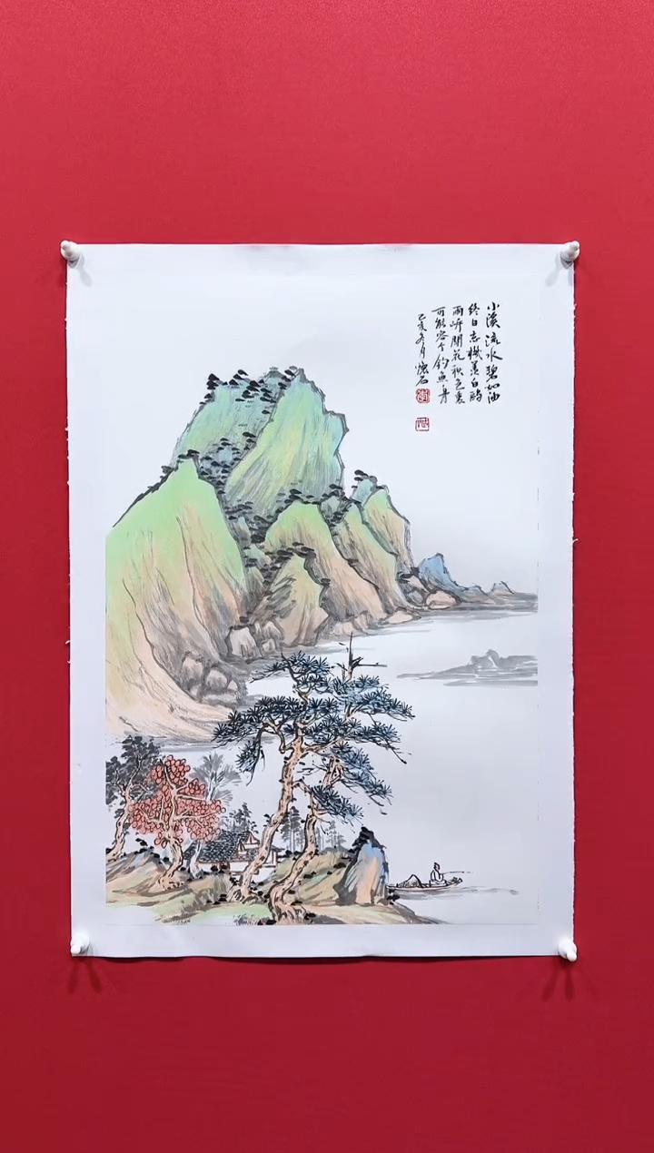 【闪购商品】国画李国民46*68........