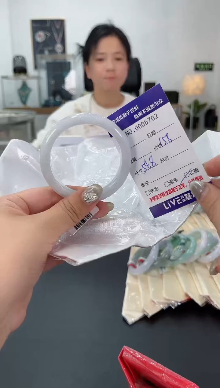 【闪购商品】翡翠手镯未镶嵌天然翡翠A货