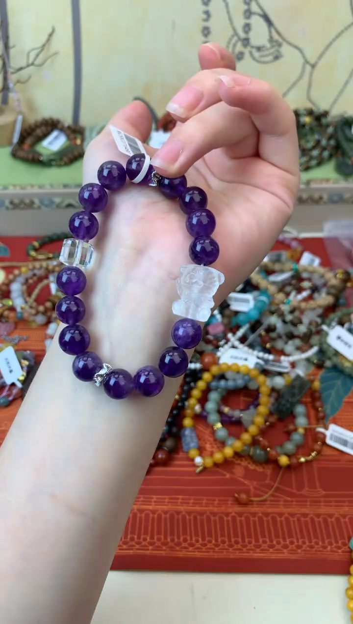 紫晶手链未镶嵌293