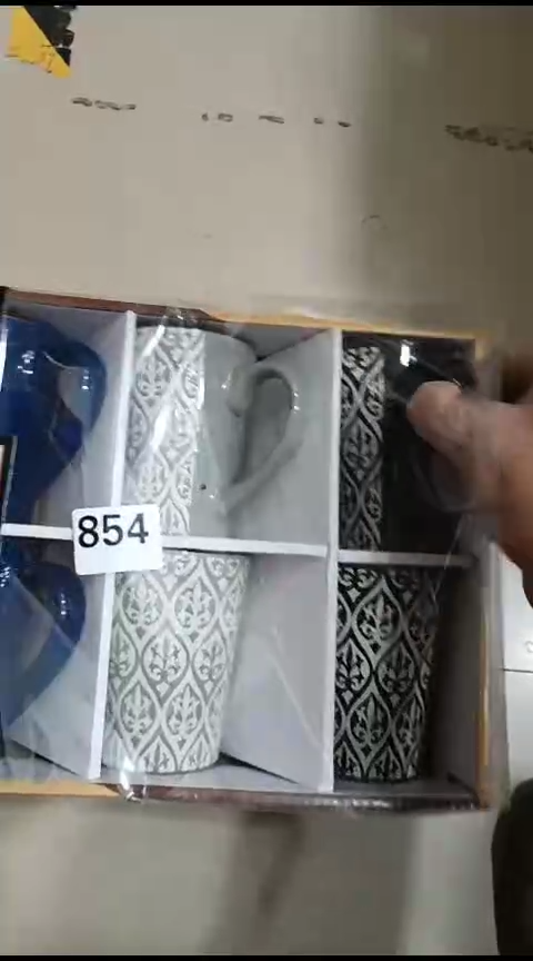 瓷854浮雕马克杯六个