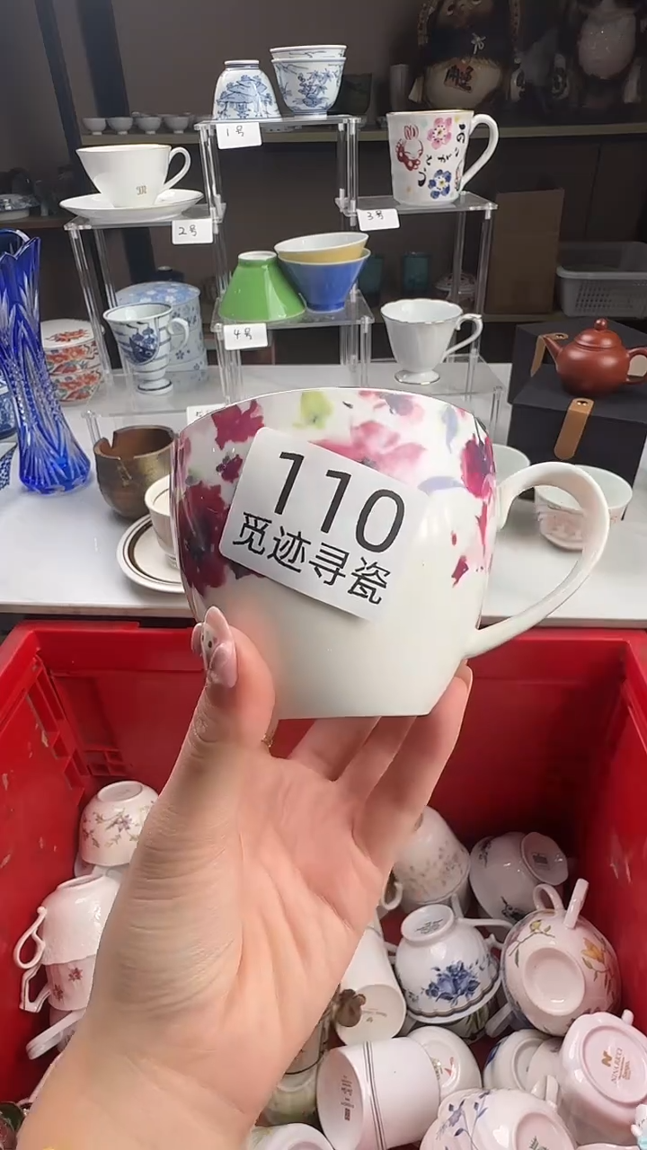 瓷片麦****?感谢您的支持选购哦！！