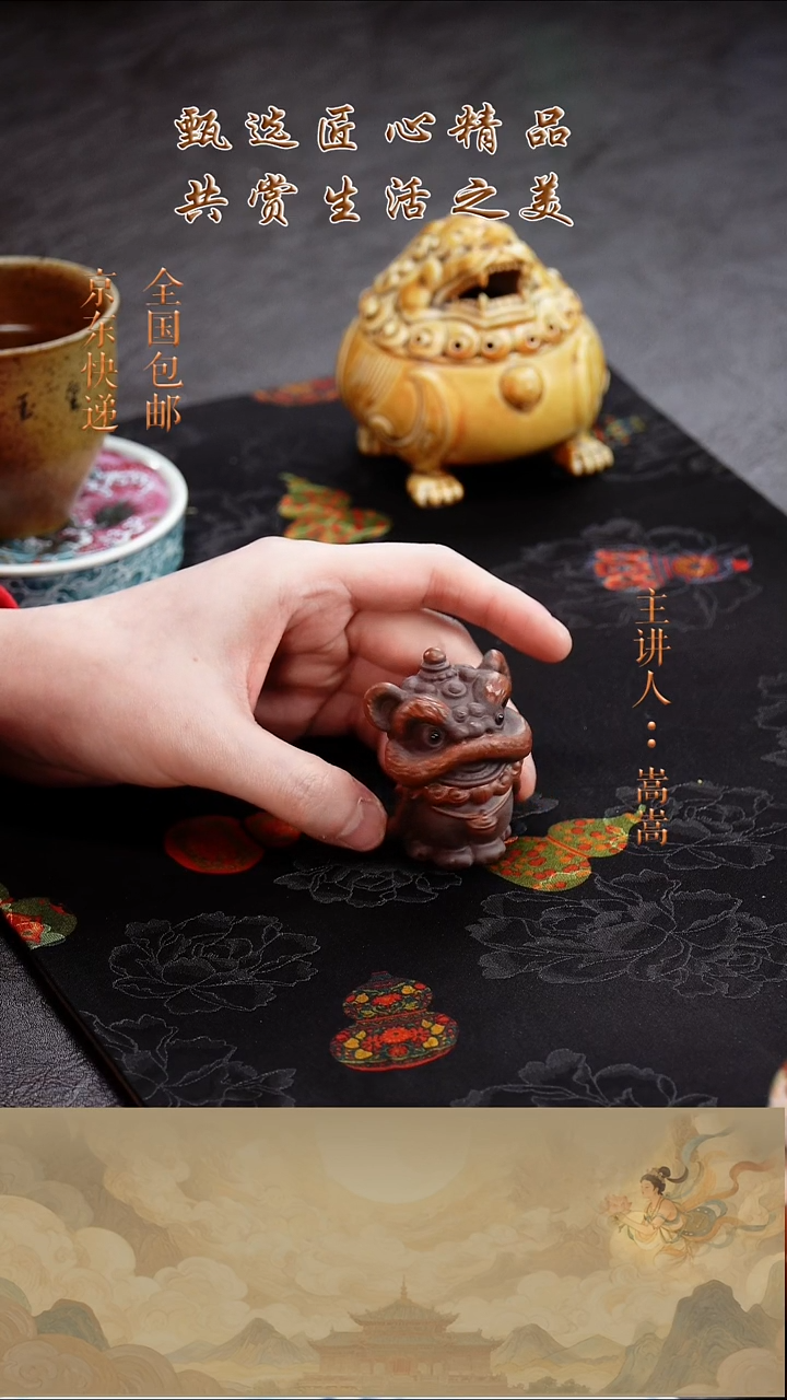 茶壶紫砂茶宠012