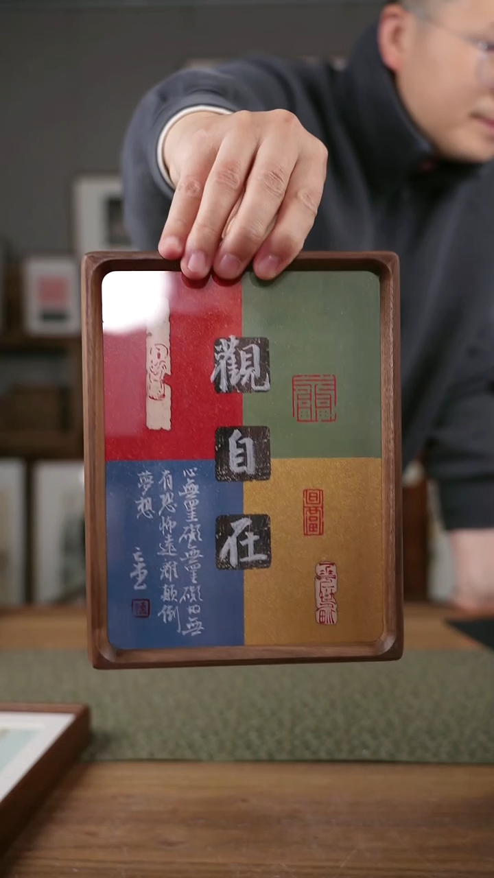 书法手书/绘同款作品-协会会员老师