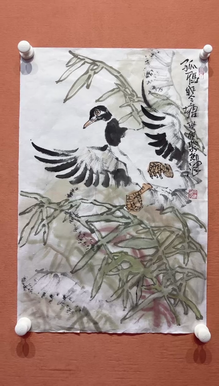 国画柴京津老师国画作品