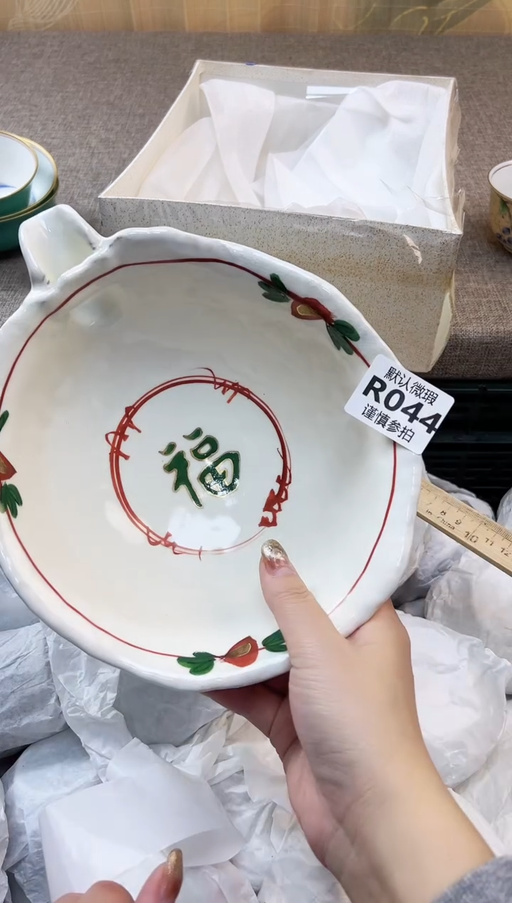 瓷片我**乐 44            