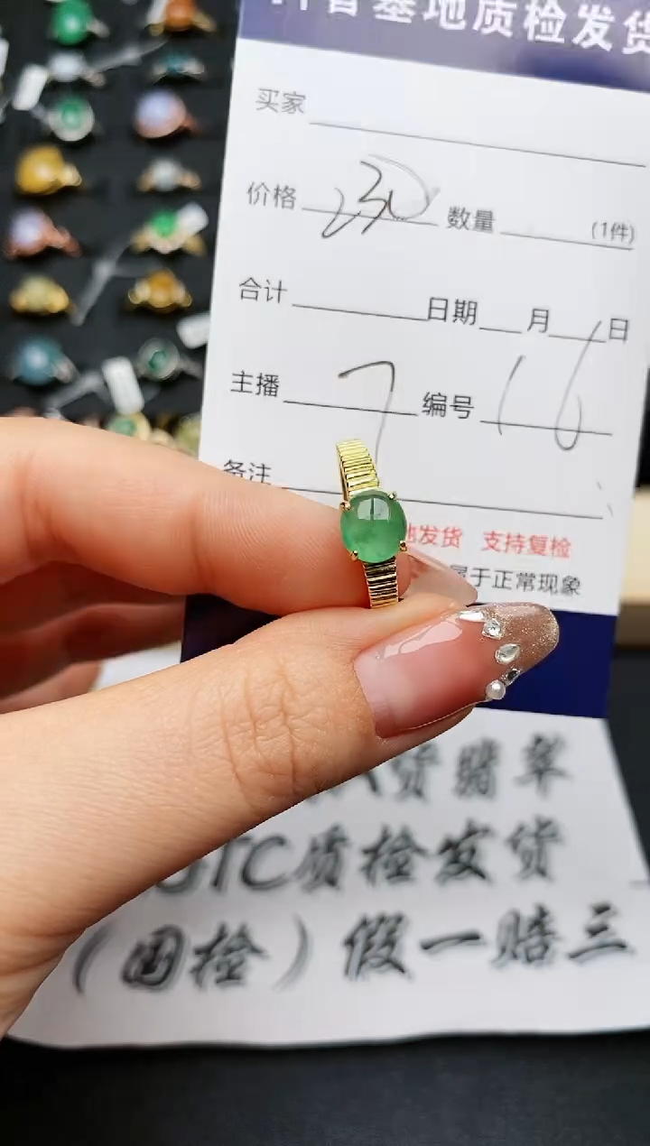 【闪购商品】翡翠戒指银S925镶嵌...........
