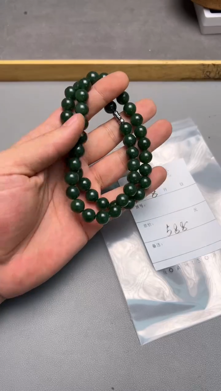 【闪购商品】和田玉珠宝奇石未镶嵌638863886388