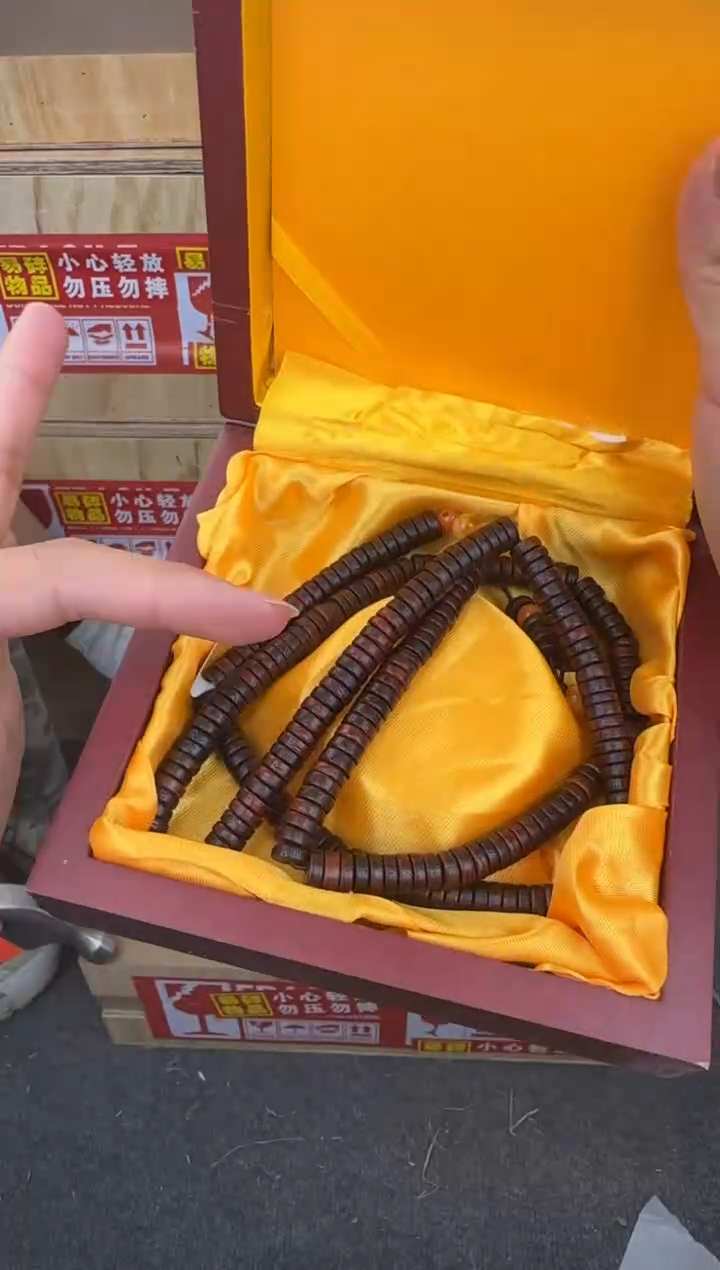 翎光合文玩精品手串三圈-无礼盒-@@ys1649