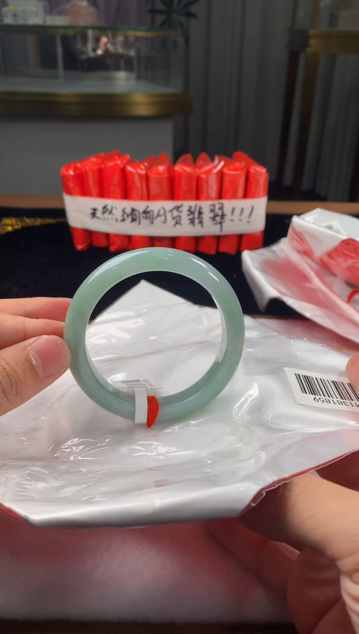 未镶嵌定制翡翠5073毛货不退不换58-59