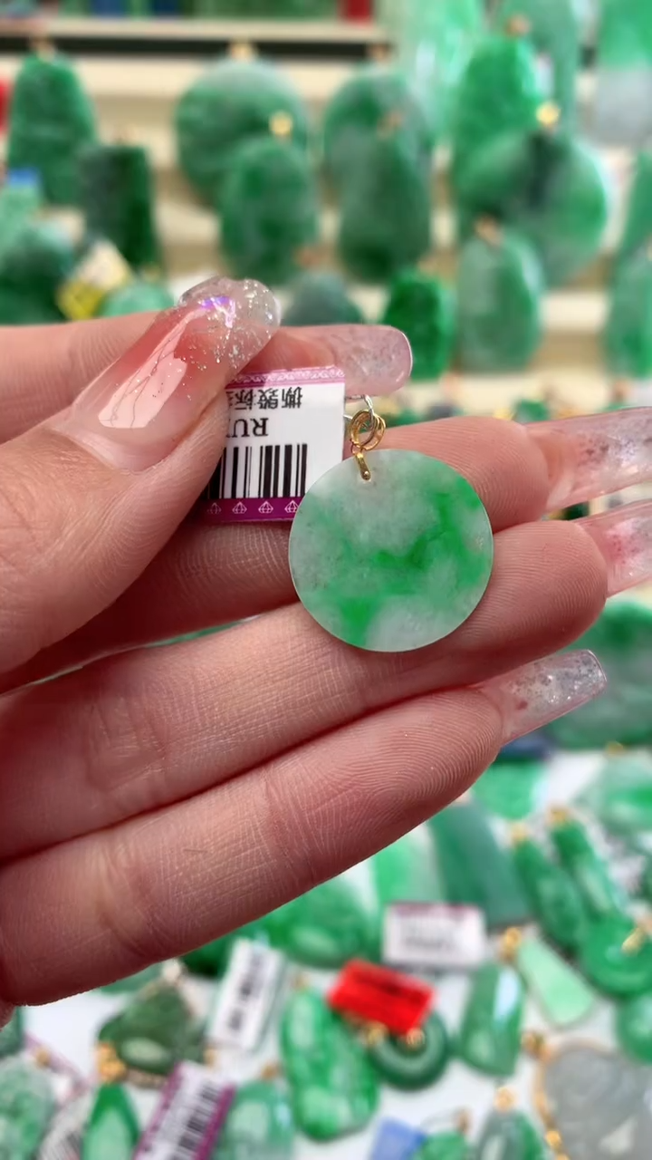 【闪购商品】翡翠颈饰18K金镶嵌挂件